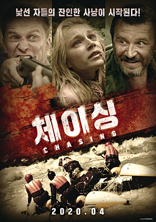 movie_image.jpg?type=m665_443_2