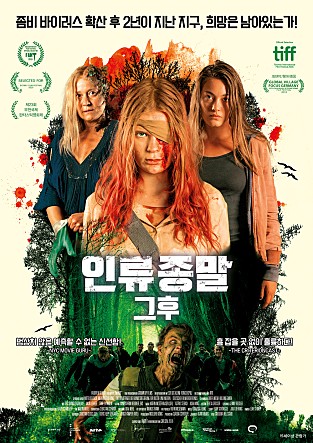 movie_image.jpg?type=m665_443_2