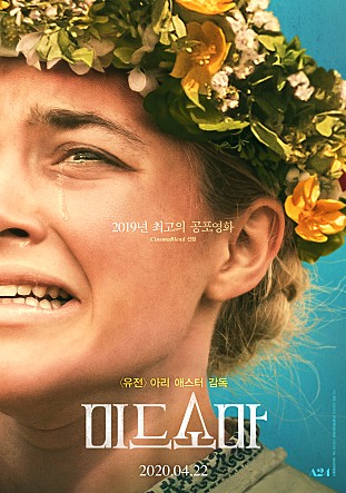movie_image.jpg?type=m665_443_2