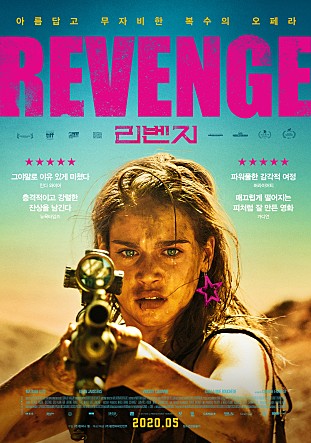 movie_image.jpg?type=m665_443_2