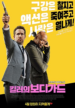 movie_image.jpg?type=m665_443_2
