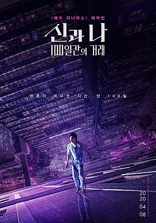 movie_image.jpg?type=m665_443_2