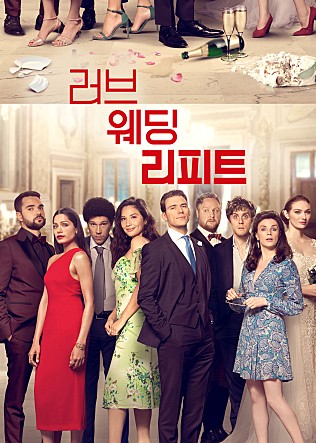 movie_image.jpg?type=m665_443_2
