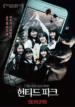 movie_image.jpg?type=m665_443_2