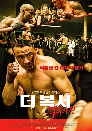 movie_image.jpg?type=m665_443_2