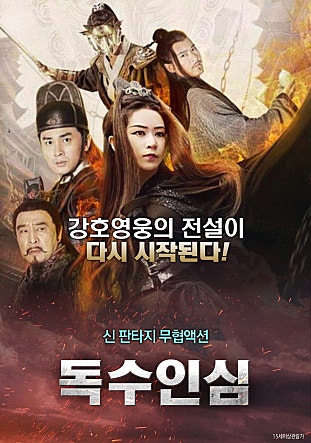 movie_image.jpg?type=m665_443_2