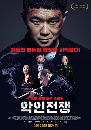 movie_image.jpg?type=m665_443_2