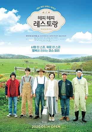 movie_image.jpg?type=m665_443_2