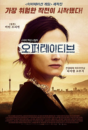movie_image.jpg?type=m665_443_2