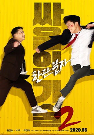 movie_image.jpg?type=m665_443_2