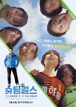 movie_image.jpg?type=m665_443_2