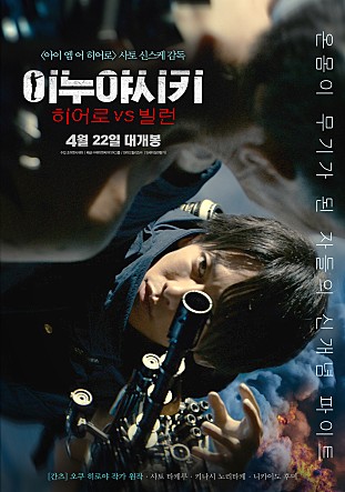 movie_image.jpg?type=m665_443_2