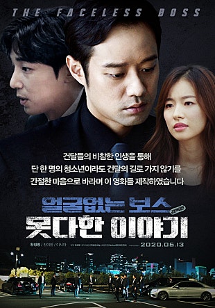 movie_image.jpg?type=m665_443_2