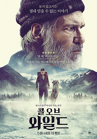 movie_image.jpg?type=m665_443_2