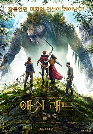 movie_image.jpg?type=m665_443_2