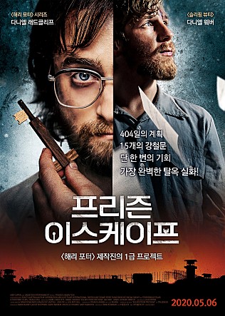 movie_image.jpg?type=m665_443_2