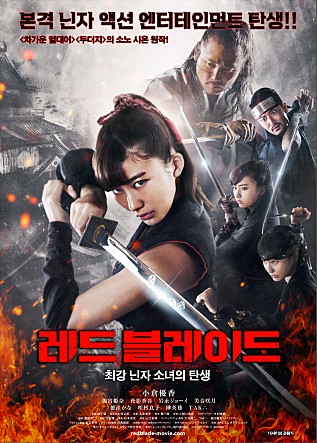 movie_image.jpg?type=m665_443_2