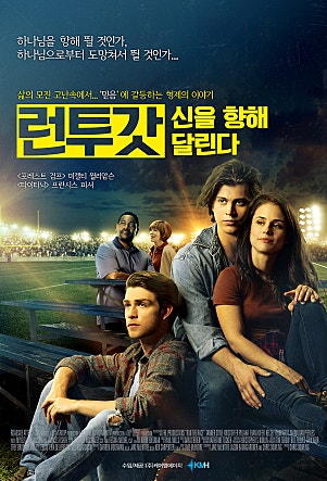 movie_image.jpg?type=m665_443_2