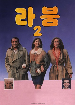 movie_image.jpg?type=m665_443_2