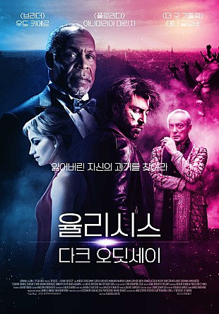 movie_image.jpg?type=m665_443_2