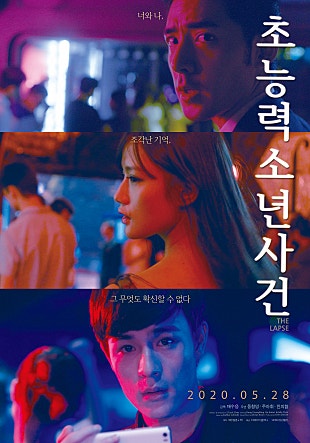movie_image.jpg?type=m665_443_2