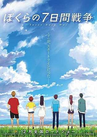 movie_image.jpg?type=m665_443_2