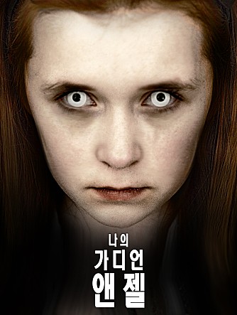 movie_image.jpg?type=m665_443_2