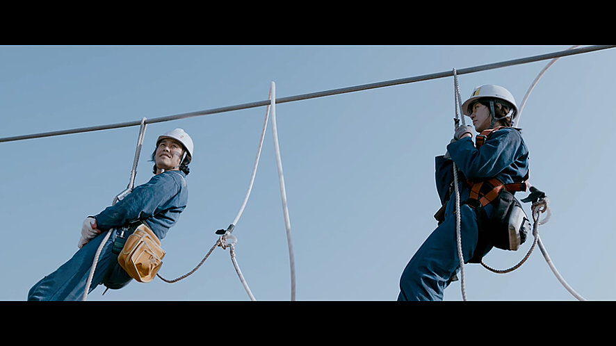 STILLCUT