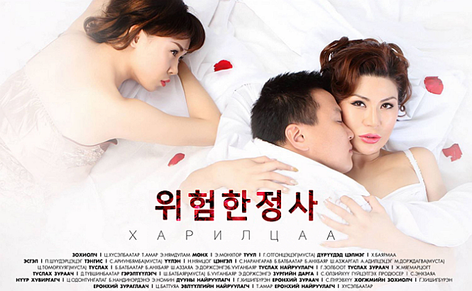 movie_image.jpg?type=m665_443_2