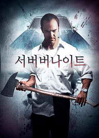 movie_image.jpg?type=m665_443_2