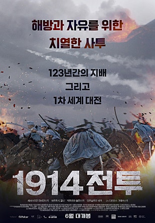 movie_image.jpg?type=m665_443_2