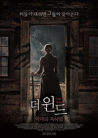 movie_image.jpg?type=m665_443_2