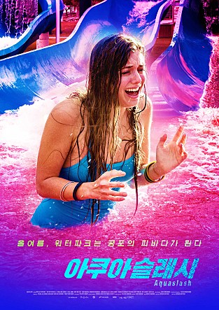 movie_image.jpg?type=m665_443_2
