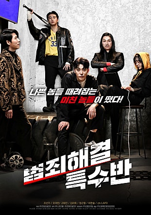 movie_image.jpg?type=m665_443_2
