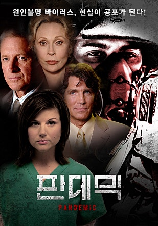 movie_image.jpg?type=m665_443_2