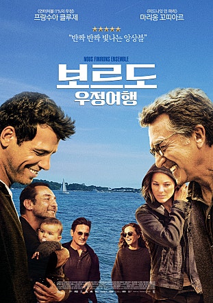 movie_image.jpg?type=m665_443_2