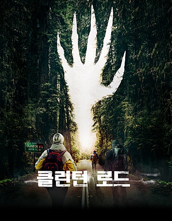 movie_image.jpg?type=m665_443_2