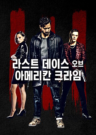 movie_image.jpg?type=m665_443_2