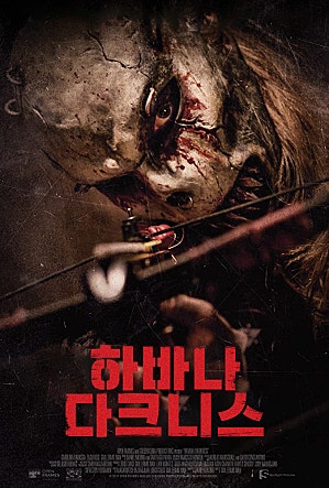 movie_image.jpg?type=m665_443_2