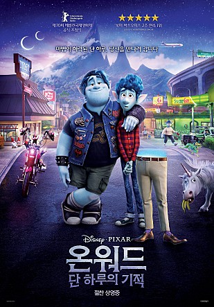 movie_image.jpg?type=m665_443_2