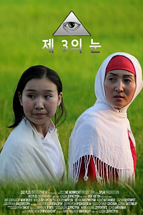 movie_image.jpg?type=m665_443_2