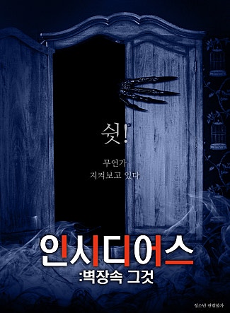 movie_image.jpg?type=m665_443_2