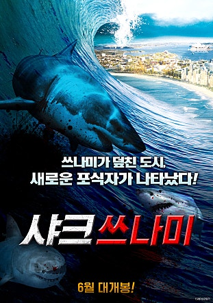 movie_image.jpg?type=m665_443_2