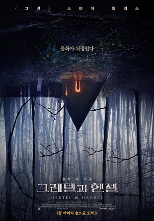movie_image.jpg?type=m665_443_2