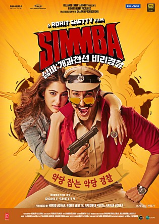 movie_image.jpg?type=m665_443_2
