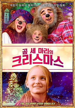 movie_image.jpg?type=m665_443_2