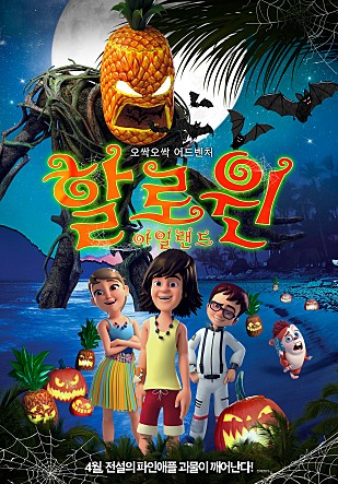 movie_image.jpg?type=m665_443_2