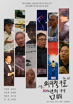 movie_image.jpg?type=m665_443_2