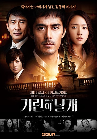 movie_image.jpg?type=m665_443_2