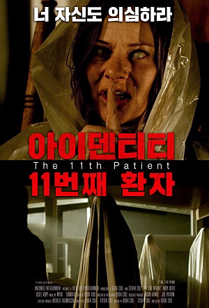 movie_image.jpg?type=m665_443_2